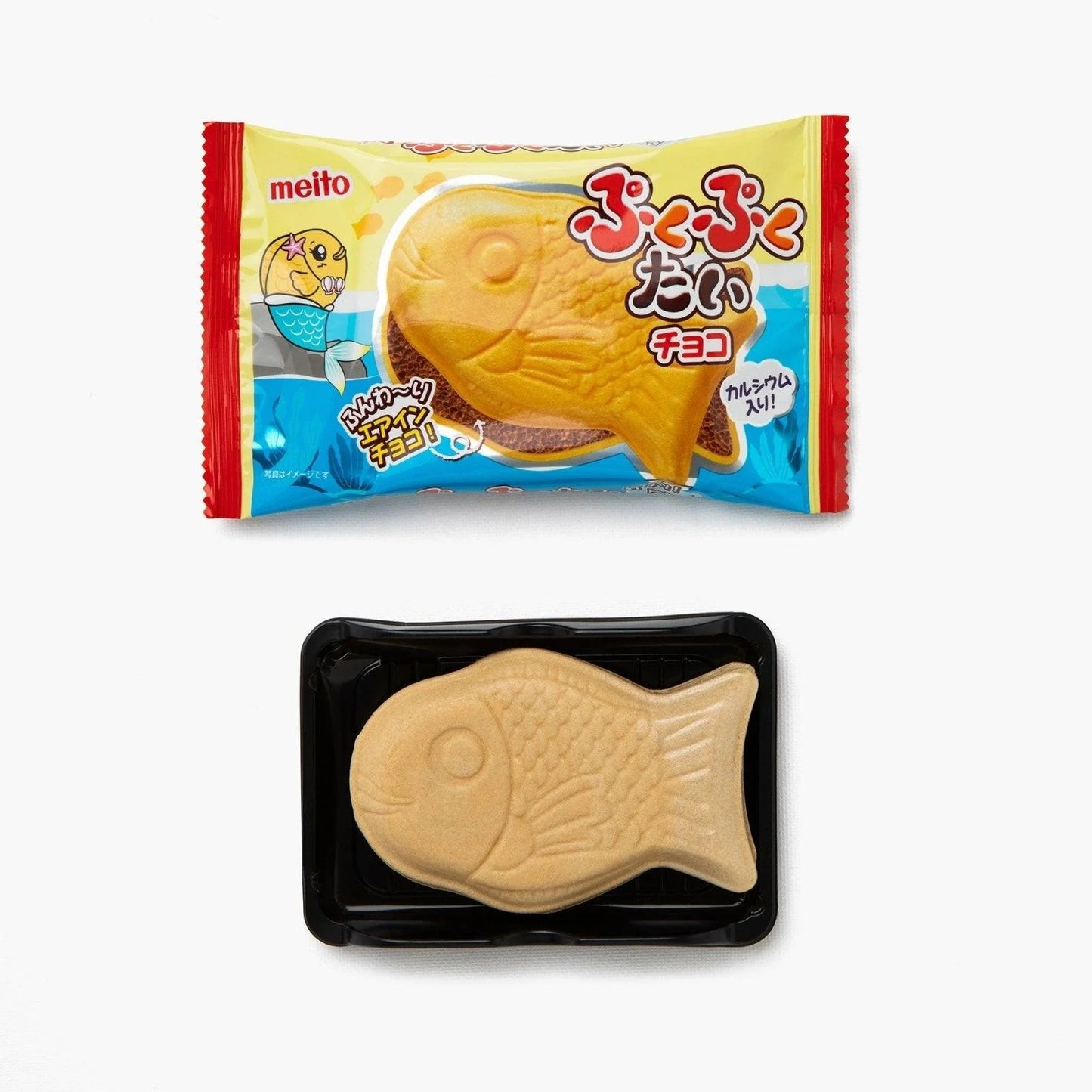 Taiyaki al Cioccolato – Meito