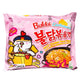 Samyang Buldak Ramen Carbonara Prezzo di vendita