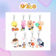 Keychain Stray Kids