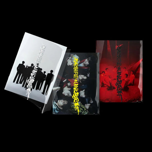 ENHYPEN – 6th Mini Album – DESIRE : UNLEASH