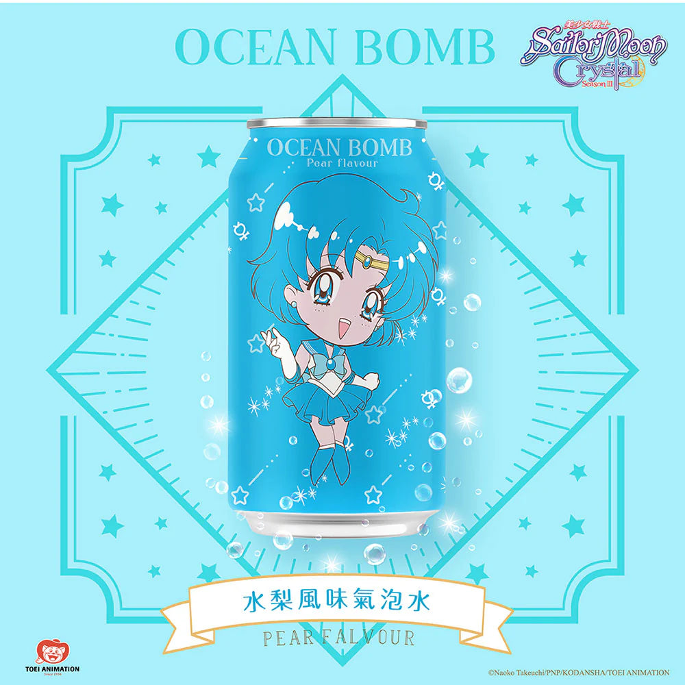 Ocean Bomb – Sailor Moon (Pera)