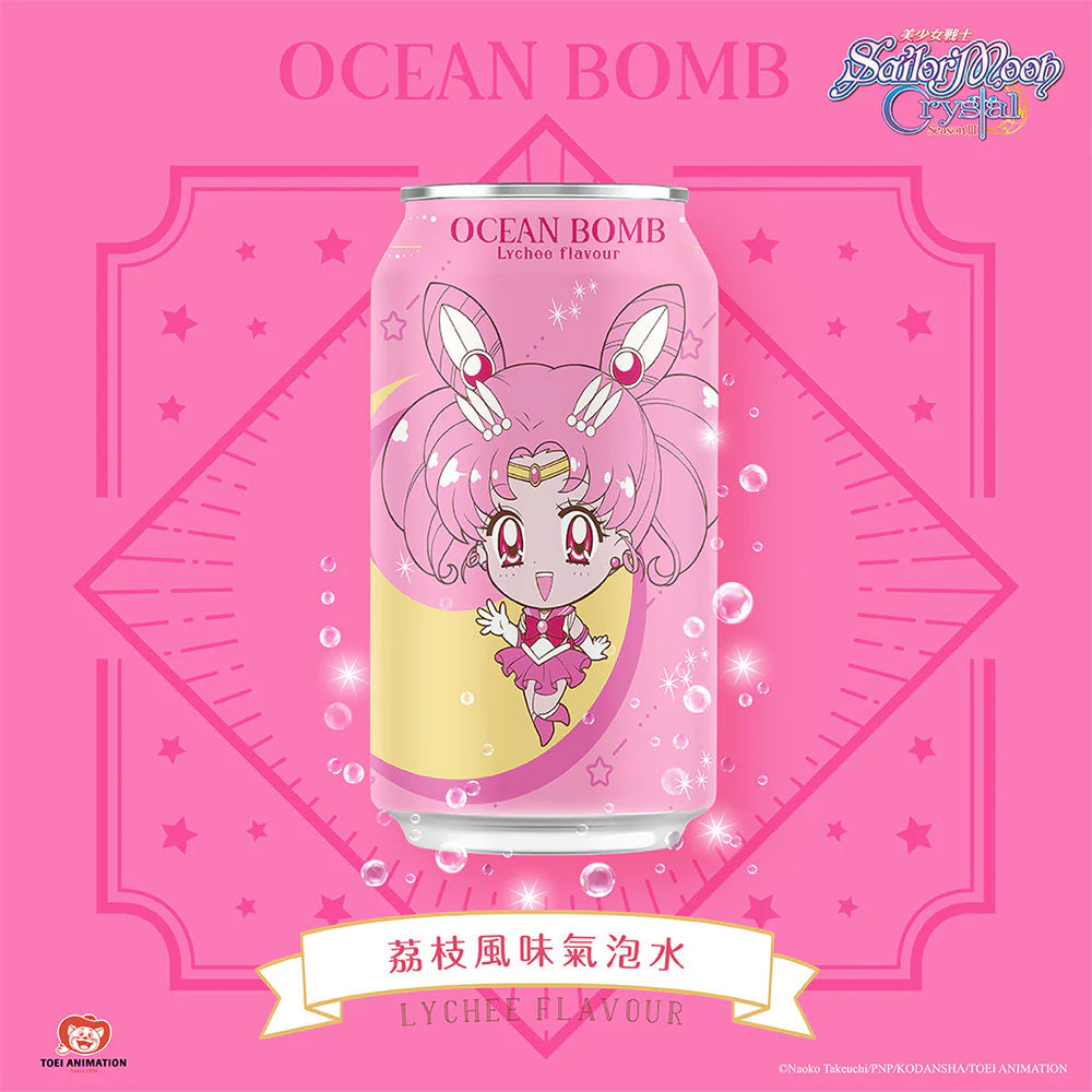 Ocean Bomb – Sailor Moon (Lychee)